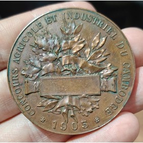 Médaille Concours agricole et industriel du cambodge 1905 Vernon