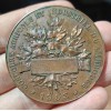 Médaille Concours agricole et industriel du cambodge 1905 Vernon