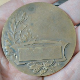 Médaille sportive Ski et patinage par Fraisse