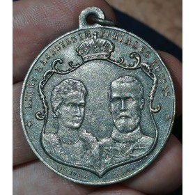 Médaille Visite de l'empereur et impératrice de Russie 1896 Viluxnaire