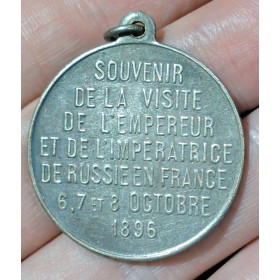 Médaille Visite de l'empereur et impératrice de Russie 1896 Viluxnaire