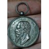 Médaille Italie Victor Emmanuel II guerre d'indépendance FALOT