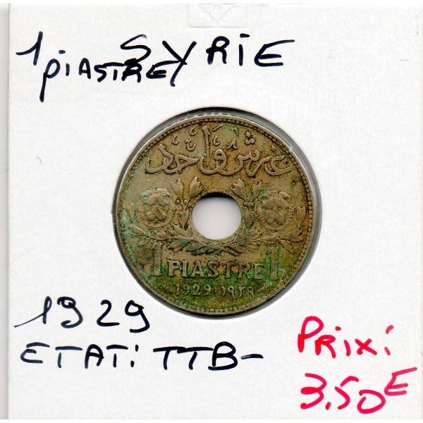 Syrie, 1 Piastre 1929 TTB-, Lec.10 Oxyde
