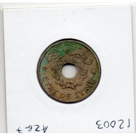 Syrie, 1 Piastre 1929 TTB-, Lec.10 Oxyde
