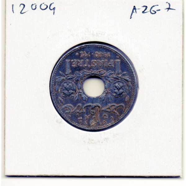 Syrie, 1 Piastre 1940 TTB-, Lec.16 Zinc