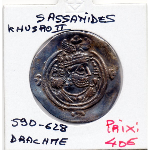 Sassanide Khusro II 590-628 AD TB degat surface