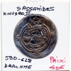 Sassanide Khusro II 590-628 AD TB degat surface