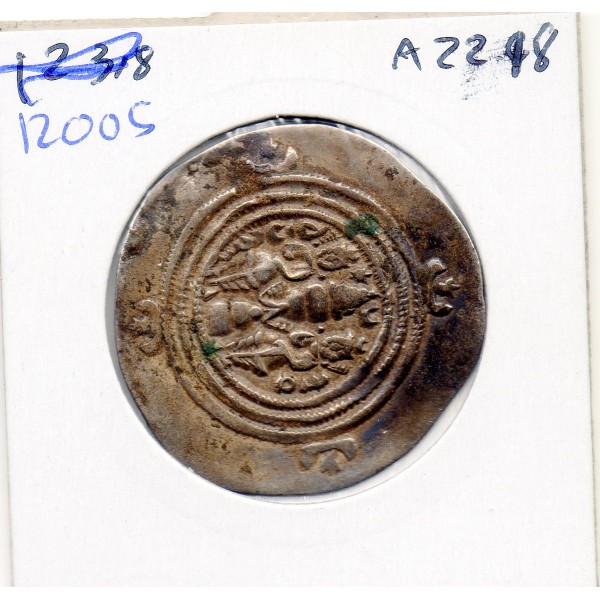Sassanide Khusro II 590-628 AD TB degat surface
