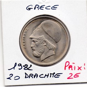 Grece 20 Drachmai 1982 Spl, KM.120 Pericles