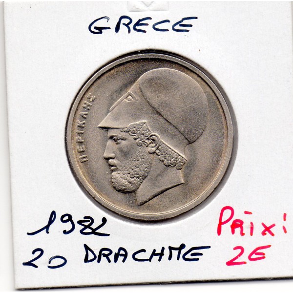 Grece 20 Drachmai 1982 Spl, KM.120 Pericles