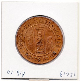 Indochine 1 cent 1888 TTB-, Lec.40