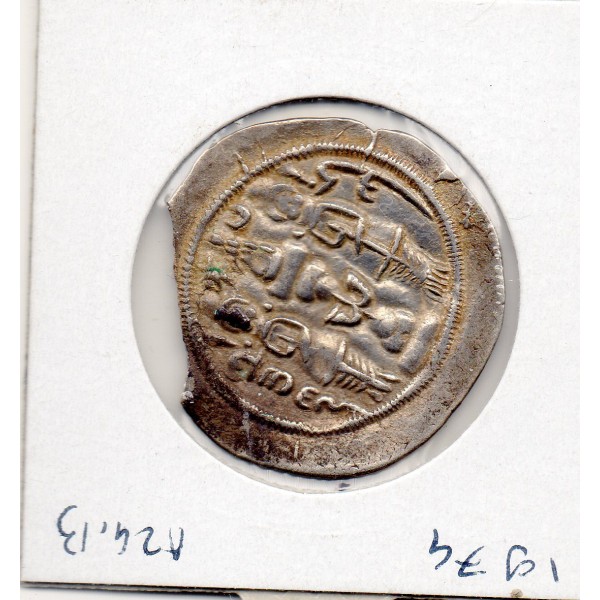 Sassanide Hormazd IV 579-590 AD TB