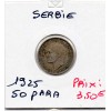 Serbie 50 para 1925 TTB, KM.4 Milan 1er