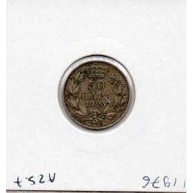 Serbie 50 para 1925 TTB, KM.4 Milan 1er