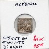 Almohade 1 Dirham 515-668 AH TTB pièce de monnaie