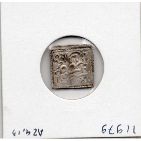 Almohade 1 Dirham 515-668 AH TTB pièce de monnaie
