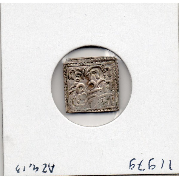 Almohade 1 Dirham 515-668 AH TTB pièce de monnaie