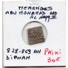Merenides 1 Dirham 828-869 AH TTB Abd al-Haqq II