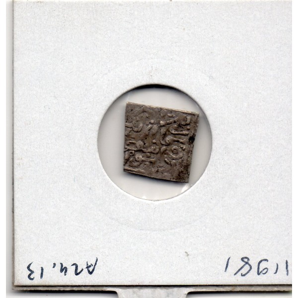 Merenides 1 Dirham 828-869 AH TTB Abd al-Haqq II