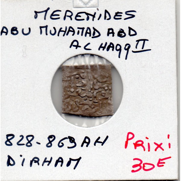 Merenides 1 Dirham 828-869 AH TTB Abd al-Haqq II