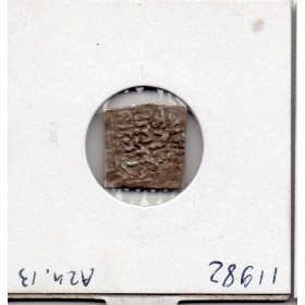 Merenides 1 Dirham 828-869 AH TTB Abd al-Haqq II