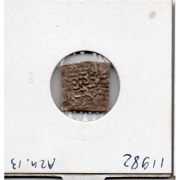Merenides 1 Dirham 828-869 AH TTB Abd al-Haqq II