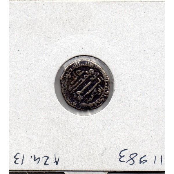 Aghlabides 1/2 Dirham 261-289 AH TTB Ibrahim II
