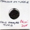 Mamelouk en Afrique du nord Fals 1300 TTB Anonyme