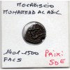 Mogadiscio Fals 1401-1500 TTB Muhammad al-Adil