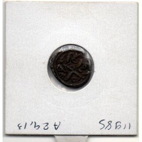 Mogadiscio Fals 1401-1500 TTB Muhammad al-Adil