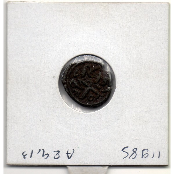 Mogadiscio Fals 1401-1500 TTB Muhammad al-Adil