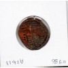 Seljuk de Rum Kaykhusraw I Fals 601-607 AH TB Cavalier