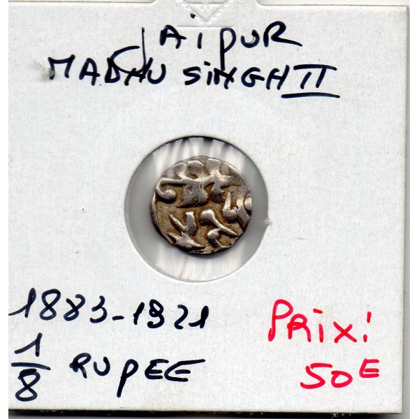 Jaipur Madhu Singh 1/8 rupee 1883-1921 TTB
