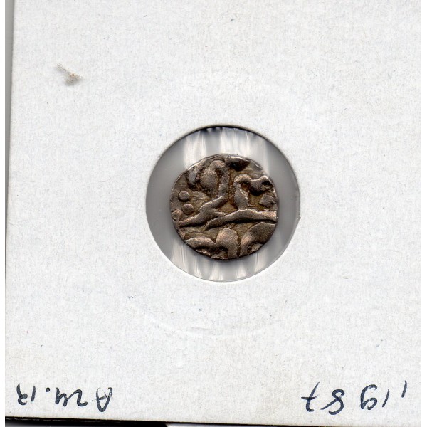 Jaipur Madhu Singh 1/8 rupee 1883-1921 TTB