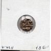 Jaipur Madhu Singh 1/8 rupee 1883-1921 TTB