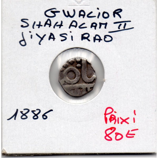 Inde Gwalior 1/8 Rupee 1886 TTB Shah Alam II Jiyaji Rao