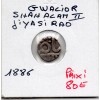 Inde Gwalior 1/8 Rupee 1886 TTB Shah Alam II Jiyaji Rao