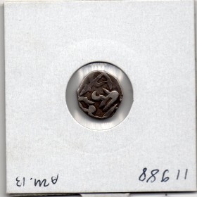 Inde Gwalior 1/8 Rupee 1886 TTB Shah Alam II Jiyaji Rao