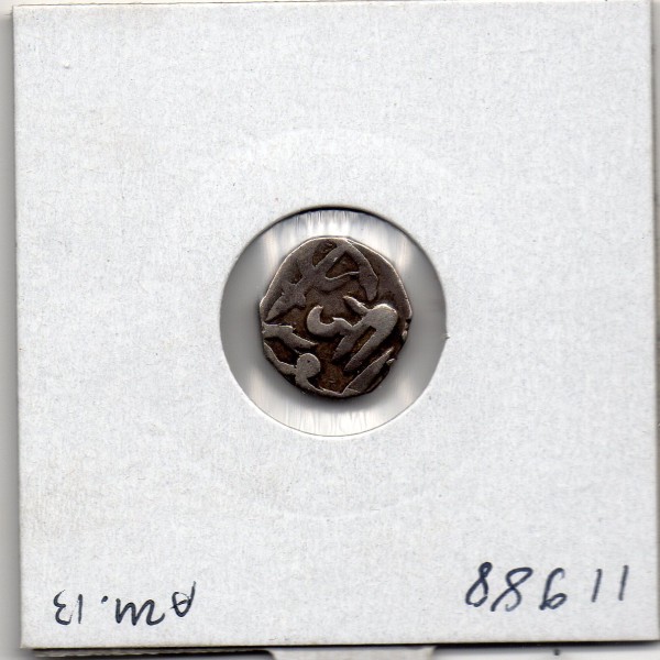 Inde Gwalior 1/8 Rupee 1886 TTB Shah Alam II Jiyaji Rao