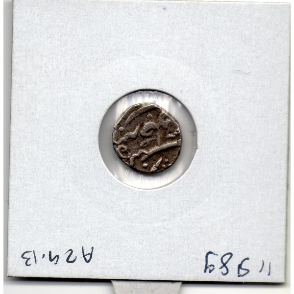 Inde Bombay 1/5 Rupee 1719 TTB Shah Alam II KM.270