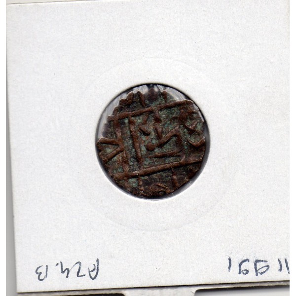 Bhoutan 1/2 rupee 1790-1820 TTB