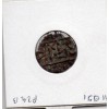 Bhoutan 1/2 rupee 1790-1820 TTB
