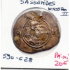 Sassanide Khusro II 590-628 AD TB degat surface
