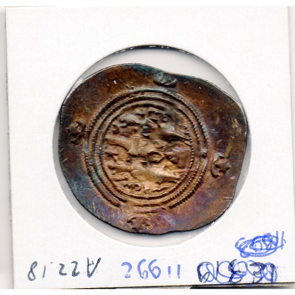 Sassanide Khusro II 590-628 AD TB degat surface