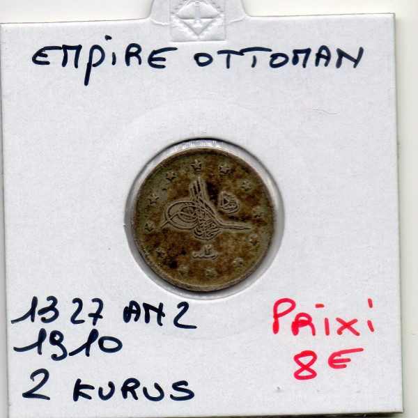 Empire Ottoman 2 Kurus 1327 AH an 2 - 1910 TTB, KM.749 Mehmet V