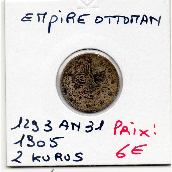 Empire Ottoman 2 Kurus 1293 AH an 31- 1905 TTB, KM.749 Abdul Hamid II