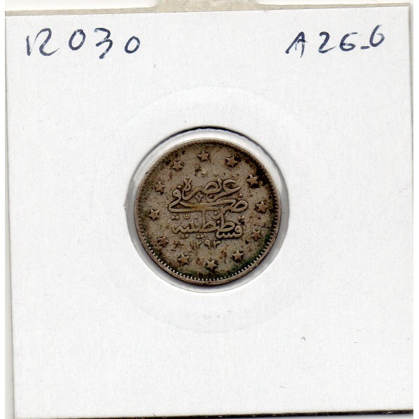 Empire Ottoman 2 Kurus 1293 AH an 31- 1905 TTB, KM.749 Abdul Hamid II