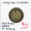 Empire Ottoman 5 Kurus 1293 AH - 1876 TB, KM.720 Abdulhamid