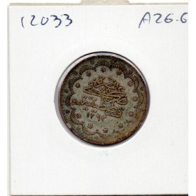Empire Ottoman 5 Kurus 1293 AH - 1876 TB, KM.720 Abdulhamid