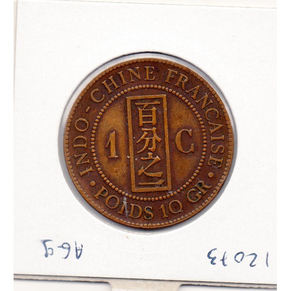 Indochine 1 cent 1886 TTB-, Lec.38 Marianne Assise